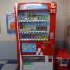コカ・コーラ飲料自販機設置のお知らせ