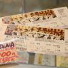 巨人戦プレミアムチケットを発売中！
