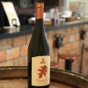 イタリアの新酒・ノヴェッロ　 シングル500円！
