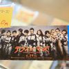 「テラフォーマーズ」鑑賞券