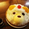 「白くま」かき氷販売中！