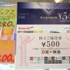 歓迎会のあとは･･･やっぱりカラオケ♪