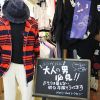 夏物入荷始まりました！