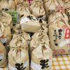 美味しい新米　入荷しました♪