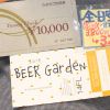 松山市の老舗旅館と人気ホテル