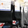 COOLMAX素材を使用したソックス