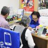 無料スマホ教室のご案内