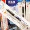 芯が折れにくい!?