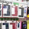 スマホケースも取り扱っています