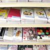 早くもダイアリーが入荷!!