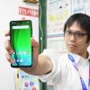 スタイリッシュなデザインのモトローラ製スマホ