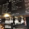 昼間からやってます