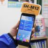 シャープの新機種が入荷しました!!