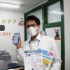 月水金はスマホ初心者向けの「選べるマンツーマン教室」を開催