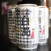 ベルギービール入門編に最適