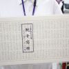 質の高さで人気です