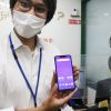 店舗限定のおトクな情報です！