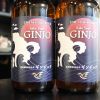 蔵元が作ったビールはいかがですか？