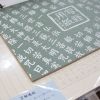 写経を始めませんか？