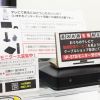 おうちのテレビで動画配信サービスを満喫