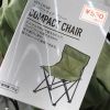 キャンプの必需品