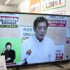 愛媛CATVに加入しませんか？