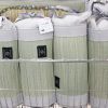 夏のゴロ寝の必需品