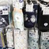 宇宙からやってきたねこみたいな宇宙人!?