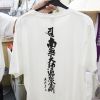 夏はTシャツ