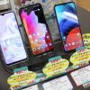 旧モデルがおトクです!!