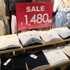 セールはじまってます♪