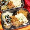 ごいちのBENTO