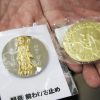 わげさ止めもいろいろ