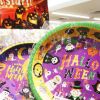 ハロウィン気分を盛り上げましょう