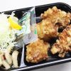 ごいちのBENTO～スタミナ～