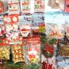 クリスマスツリーをデコりましょう