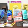 スマホ本体もお安く提供しています