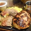 あふれ出る肉汁がたまりません!!