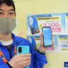春のキャンペーン開催中です