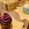 限定カヌレご紹介