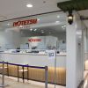 いよてつチケットセンター