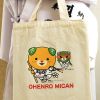 【当店オリジナル商品】愛媛県のゆるキャラと一緒にお遍路しませんか？