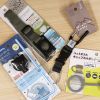 暑さ対策におすすめ！ペットボトル用便利グッツのご紹介！