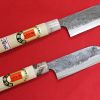 栗むき包丁で旬の栗を美味しく