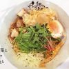 鶏節 油そばが、さらに旨くなりました