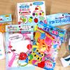 おうちでも夏祭り気分♪ 水遊びグッズが続々登場！