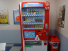 コカ・コーラ飲料自販機設置のお知らせ