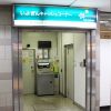 伊予銀行ATM