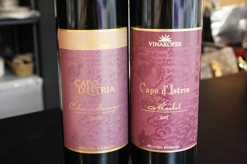 スロベニアのビンテージワインをお気軽に