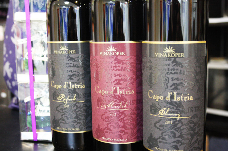 ワイン大国スロベニアのビンテージワイン